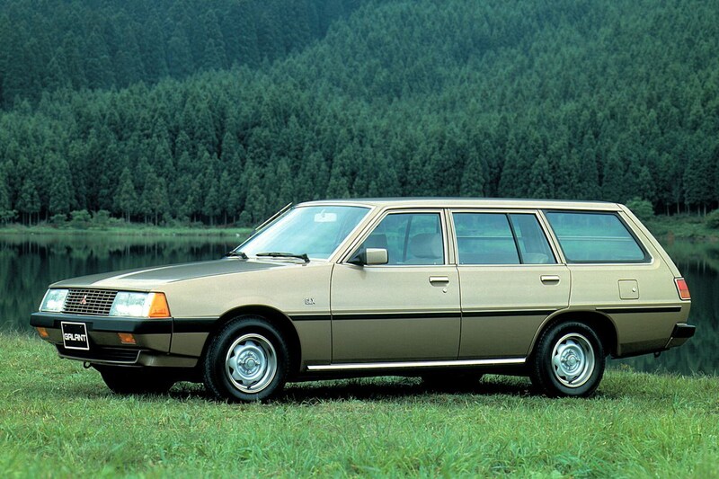 Mitsubishi Galant