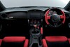Toyota GT86 GRMN 