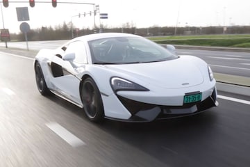 McLaren 570S