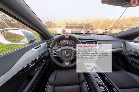 360-gradenbeeld multitest