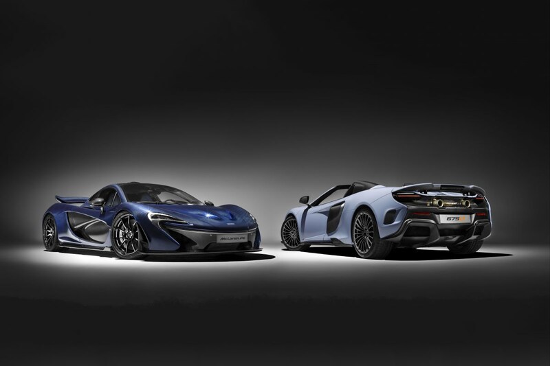 MSO McLaren 675 LT Spider