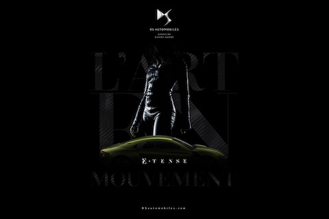 DS plaagt met E-Tense Concept