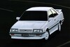Subaru Supershowroom