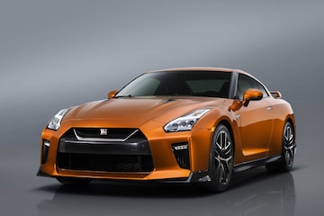 Nissan GT-R 2017