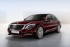 Mercedes S 500 