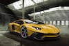Novitec Lamborghini Aventador SV