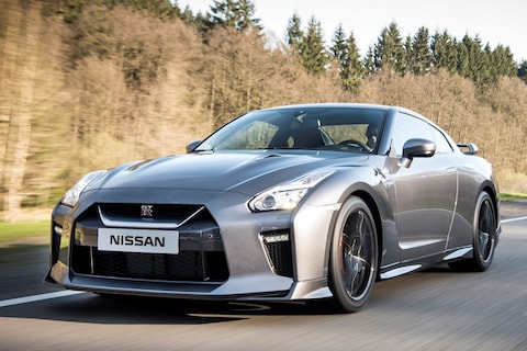 Nissan GT-R Track Edition