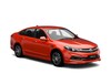 Proton Perdana 