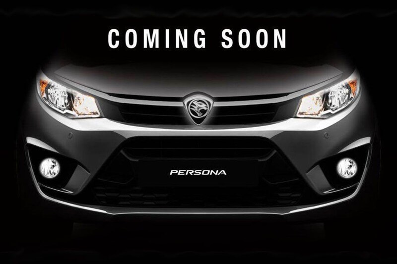 Proton Persona teaser