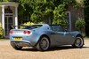 Lotus Elise 250 Special Edition