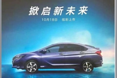 Duiding: Honda Gienia voor China