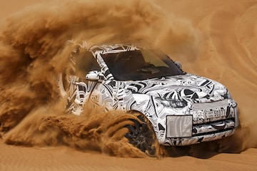 Land Rover Discovery teaser