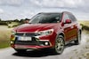 Mitsubishi ASX 2016