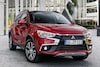 Mitsubishi ASX 2016