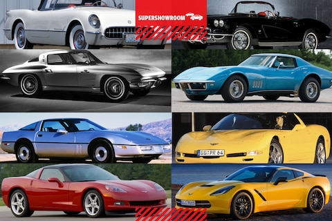 Supershowroom: Chevrolet Corvette