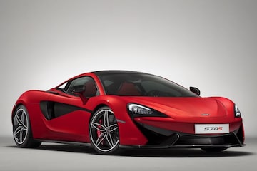 McLaren 570S Design Editions