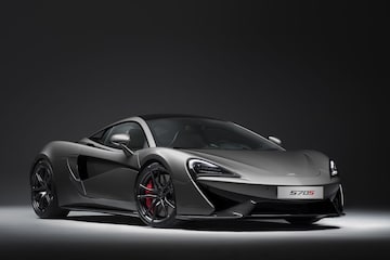 McLaren 570S Track Pack