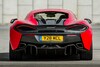 McLaren 570S Coupé