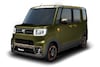 Daihatsu Tokyo Auto Salon
