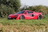 mclaren 540c