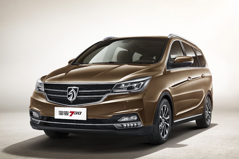 Baojun 730 facelift