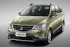Baojun 730 2014
