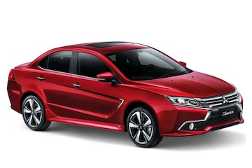 Mitsubishi Grand Lancer