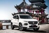 Baojun 510