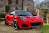 Lotus Elise Sprint 220