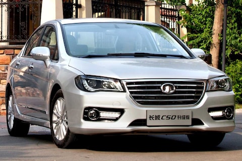 'Great Wall wil fabriek in Mexico'