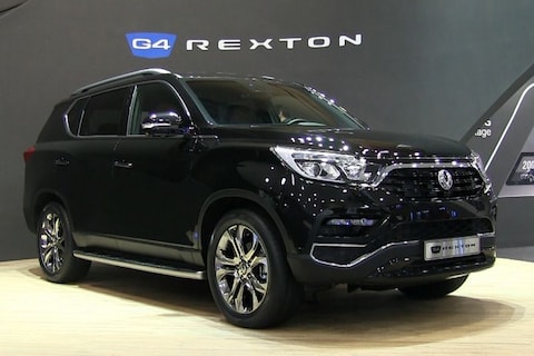 Beursverslag Seoul 2017