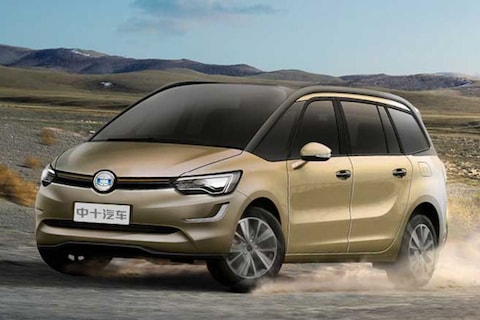 Nieuwe kopieermachine: Sinogold