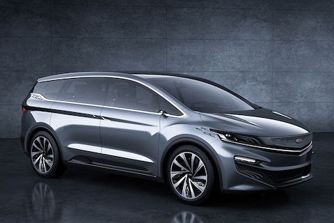 Geely MPV Concept in China