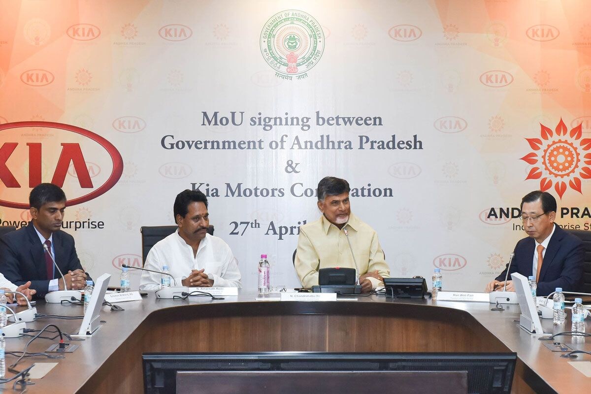 Kia India