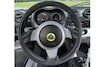Lotus Elise Cup 250