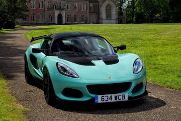 Lotus Elise Cup 250