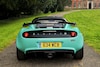 Lotus Elise Cup 250