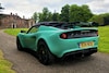 Lotus Elise Cup 250