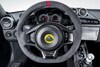 Lotus Evora GT430