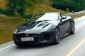 Jaguar F-Type 2.0 Turbo