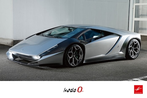 Kode 0 gepresenteerd in Pebble Beach