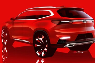 Chery teaser