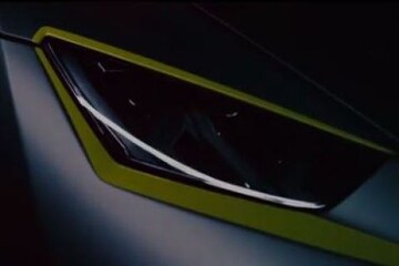 Lamborghini teaser