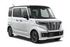Studiemodellen Suzuki Tokyo Motor Show 2017