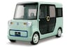 Daihatsu studiemodellen Tokyo Motor Show 2017