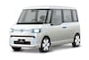 Daihatsu studiemodellen Tokyo Motor Show 2017