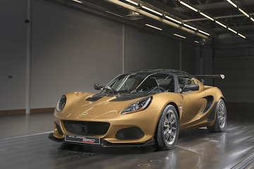 Lotus Elise Cup 260