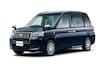 Toyota JPN Taxi
