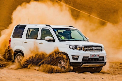 Lifan X70A naar Auto Guangzhou