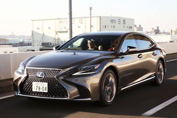 Lexus LS 500h